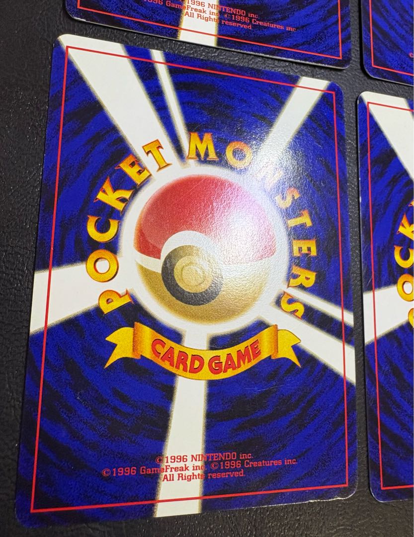 公式マガジン「トレーナーズVol.3〜10」おまけカード ポケモンカード旧裏