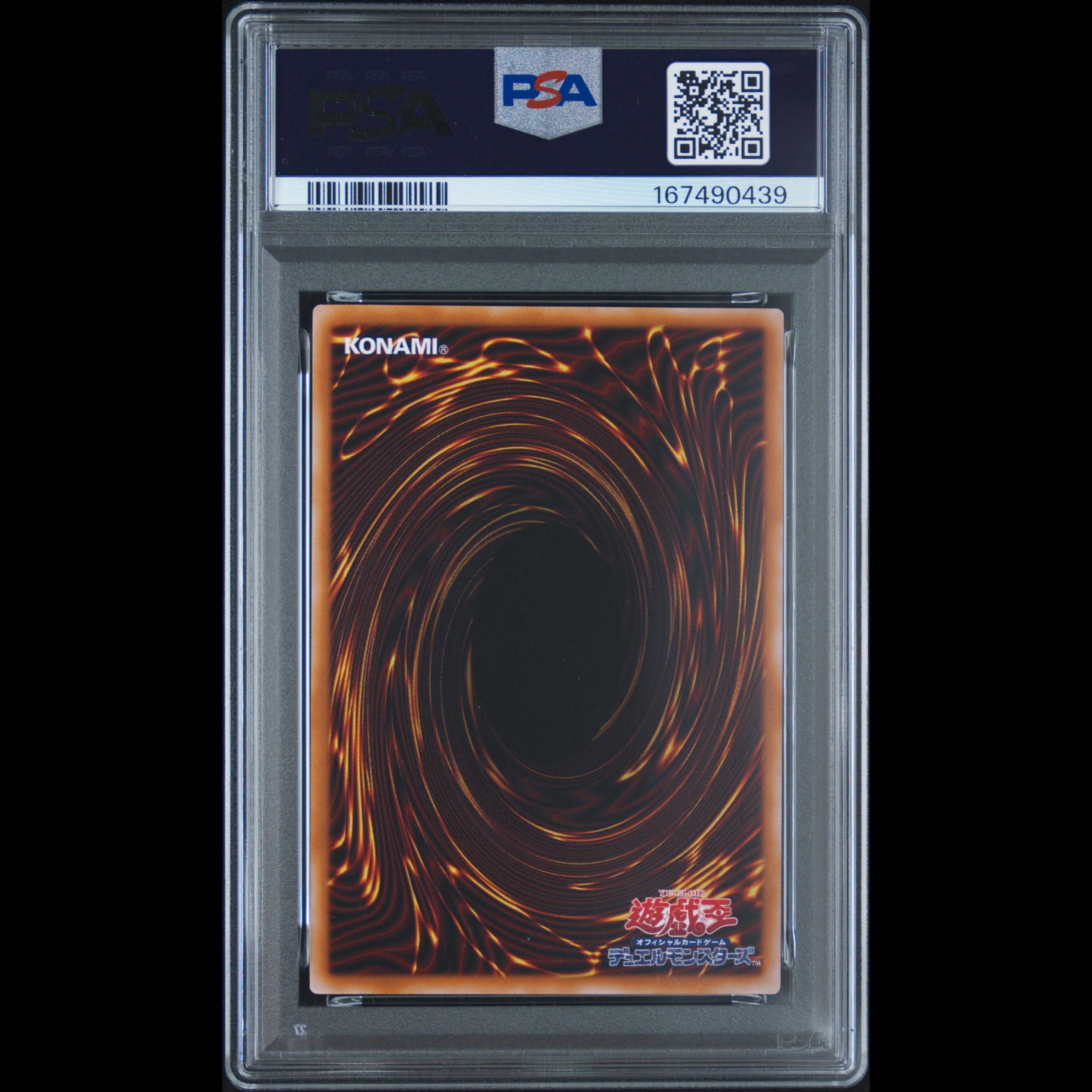 [PSA10] Servant of the King - Dark Magician (Overframe) Prismatic Secret Rare LOCH-JP001 1枚