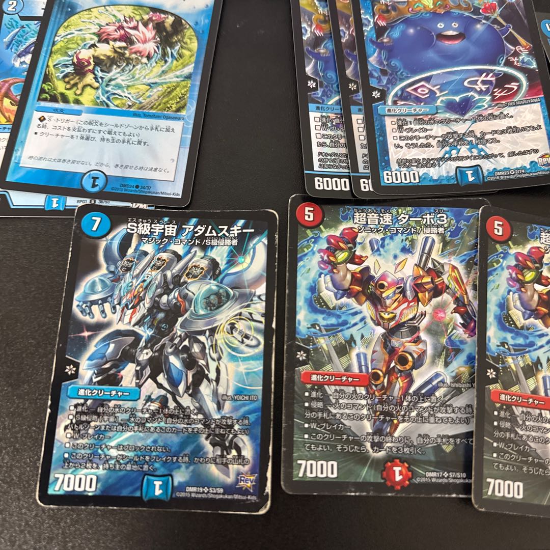 Armageddon Clock The Clock R-foil 7/14 1枚