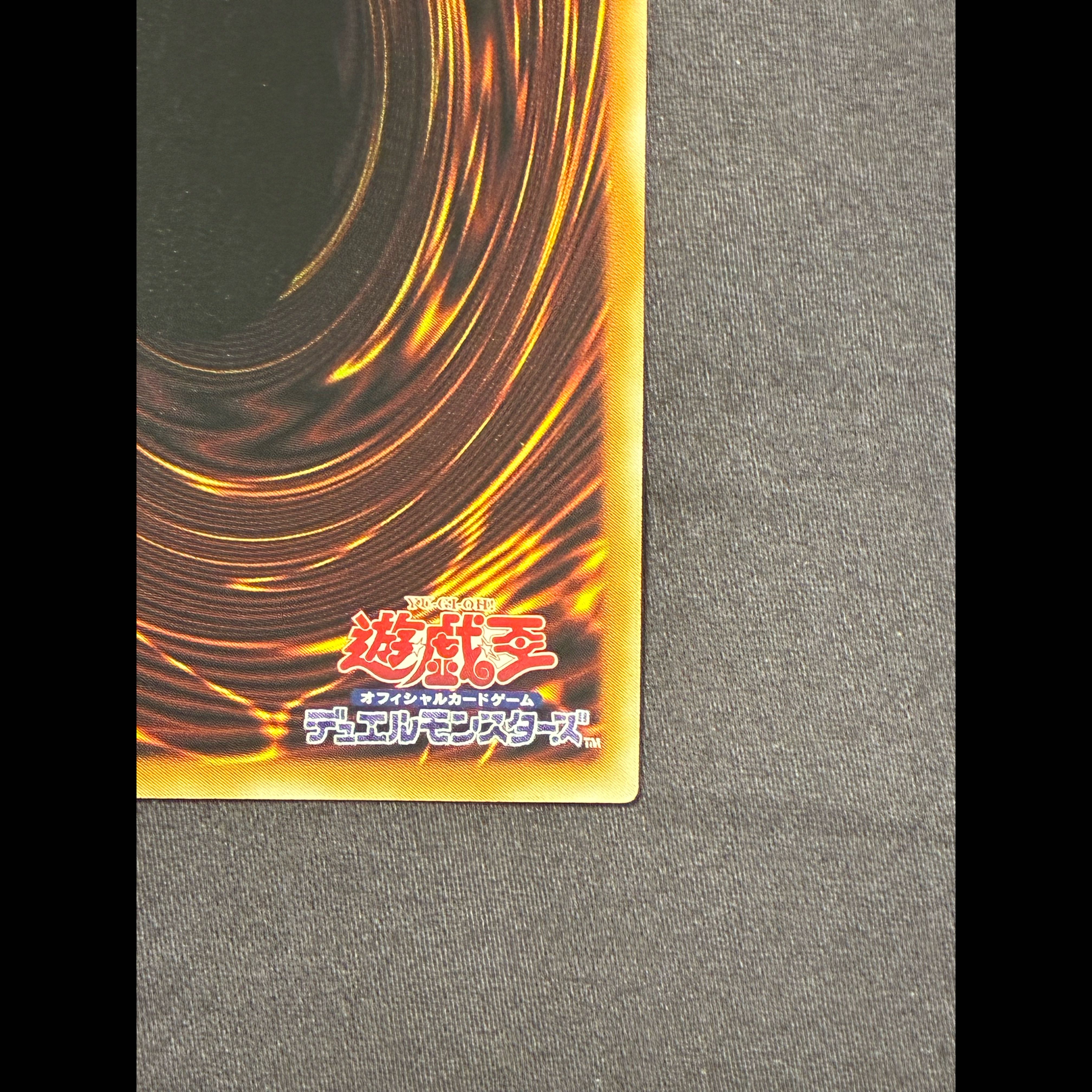 [In Excellent Condition] Gagaga Girl - Zero Zero Call: Grand Master Rare 1枚