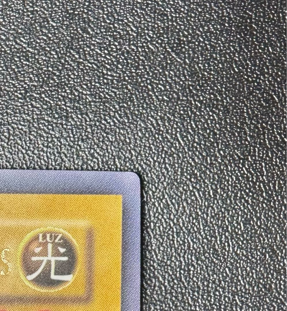 [1st Portuguese Edition / DIK-P001] Snubbull Eyeshoe Wight Dragon / Ultra / Yu-Gi-Oh! 1枚