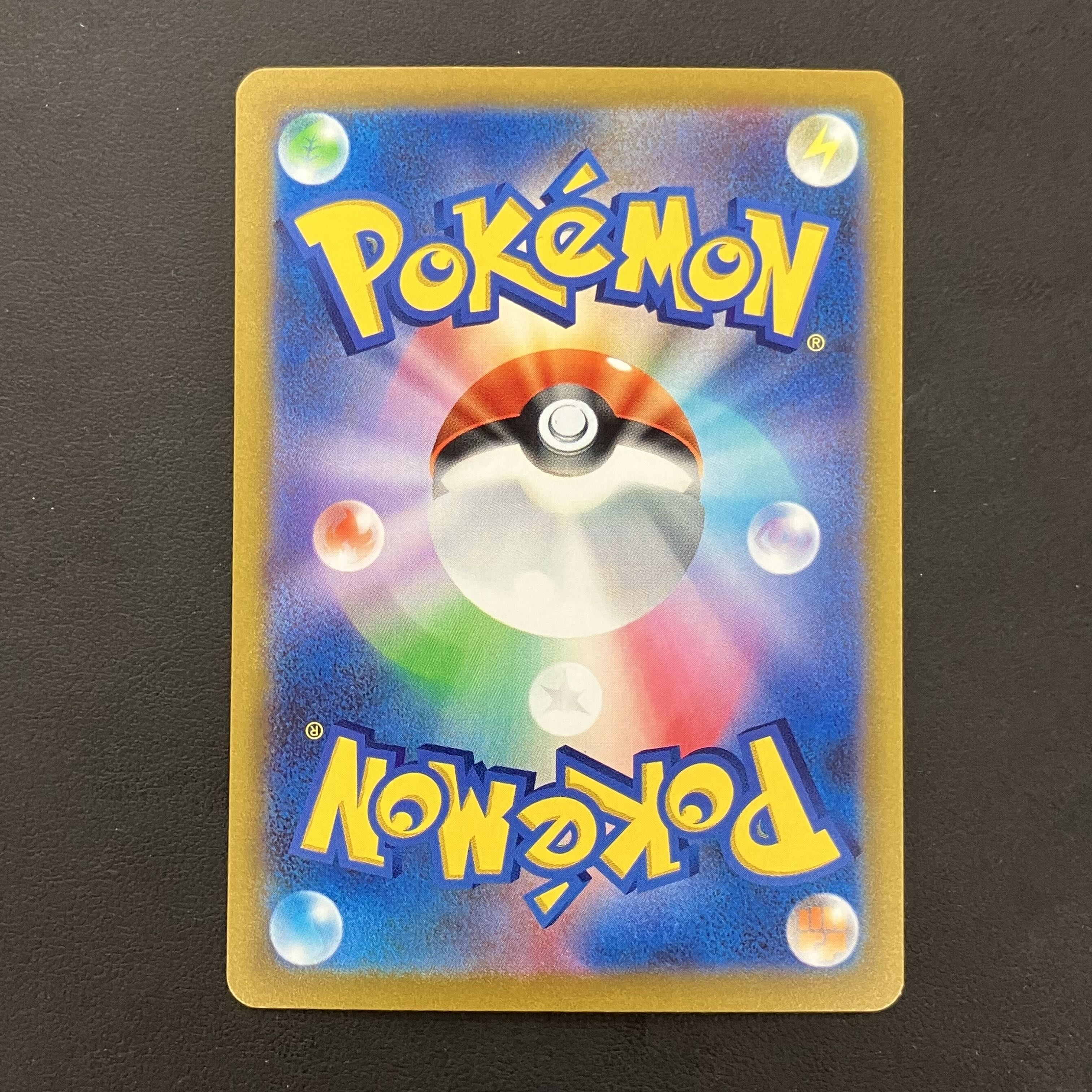 Pikachuex WCS2023 Yokohama Memorial Deck PROMO 001/030 1枚