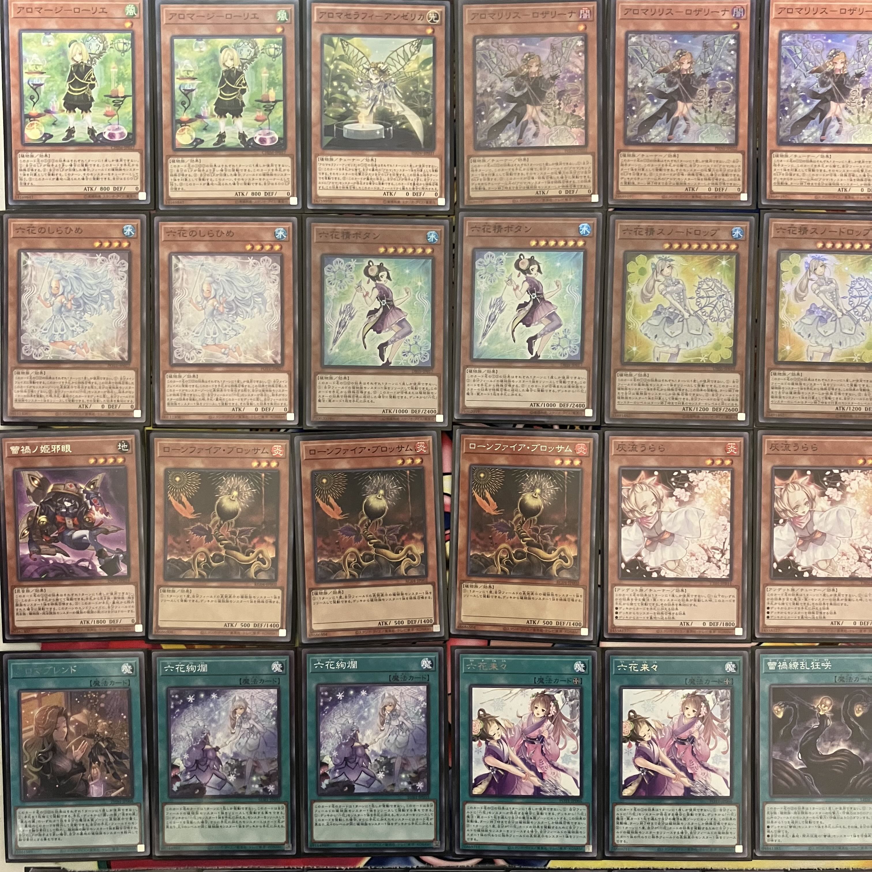 No.1453 Aroma Rikka Ragnaraika deck 1枚