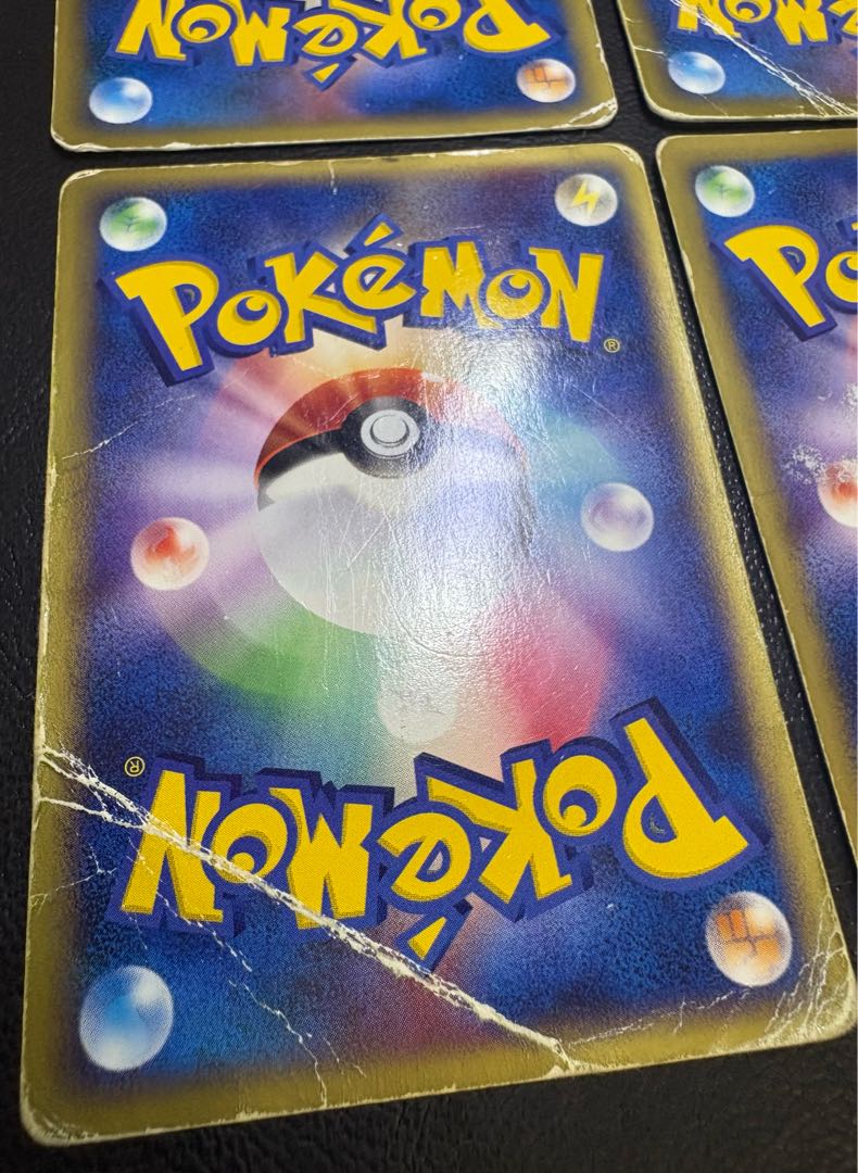 Pikachu&Zapdos&Sneasel&Tyrogue/McDonald's Promo Pokémon Card e 1枚