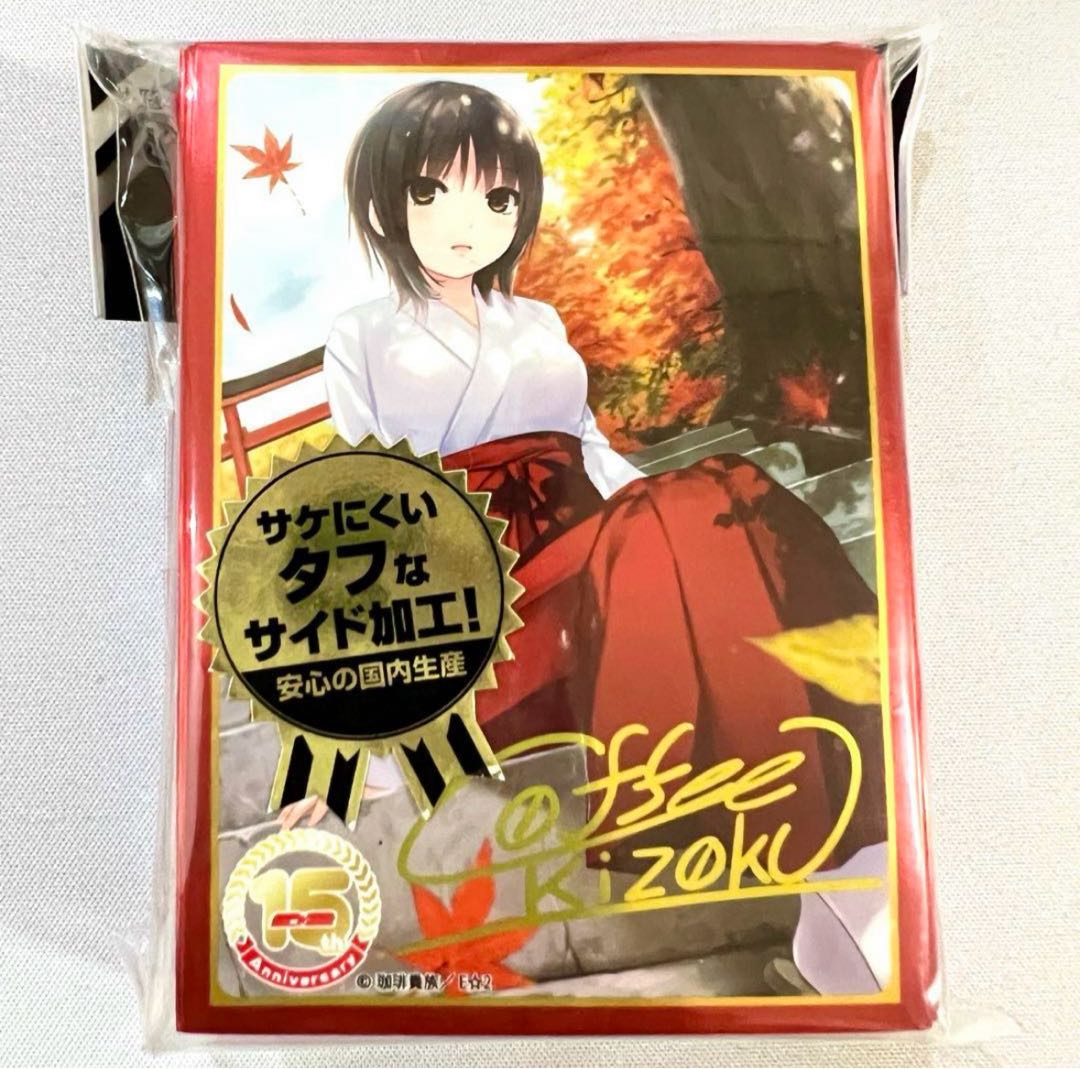 E☆2 15th Anniversary SP Coffee Aristocrat Signature Character Sleeve