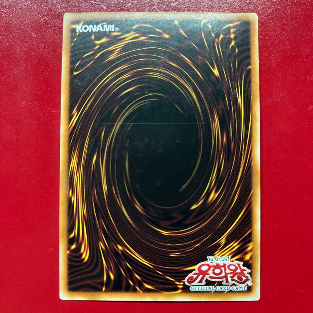 遊戯王 赫灼竜マスカレイド 【BODE】海外版 シークレット 1枚