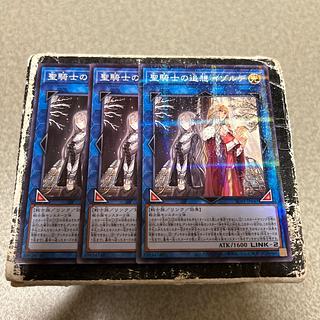 Isolde, Two Tales of the Noble Knights Normal JP047 3枚