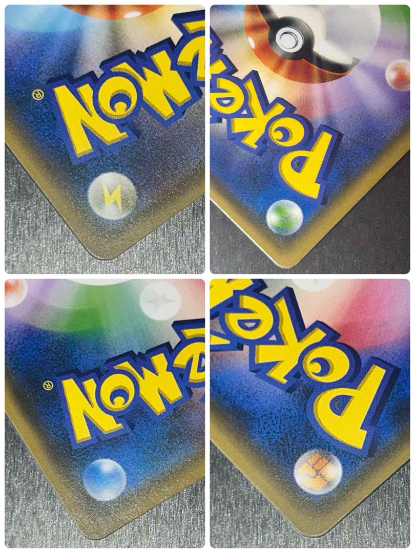 prime field Lillie SR Good luck Lillie SR 119/114 1枚