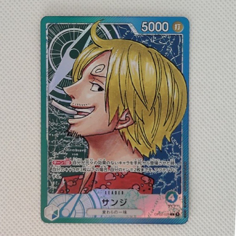 State B Condition B Sanji (Parallel) P-L OP02-026 1枚