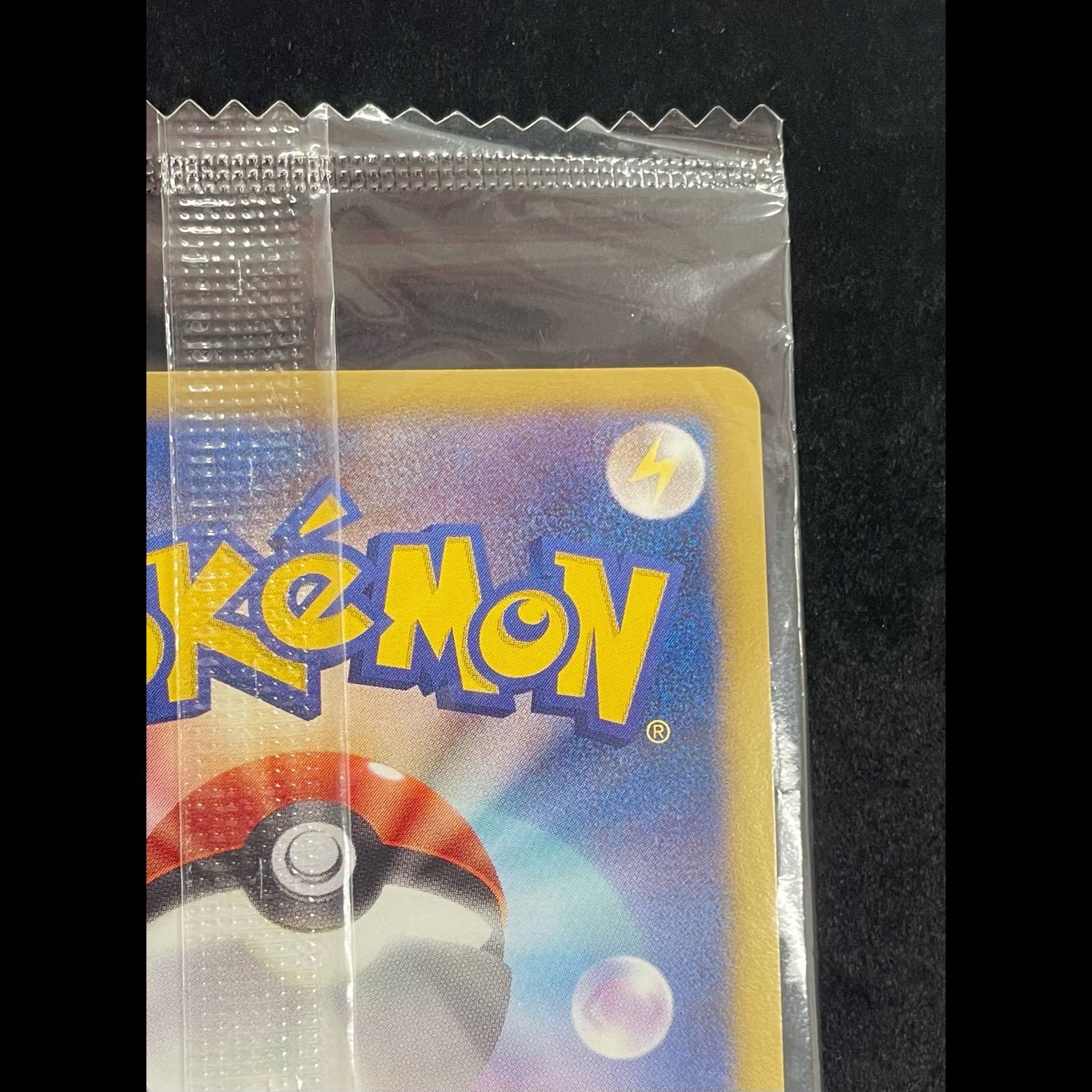 Rayquaza: Pokémon + Nobunaga's Ambition First-Print Bonus PROMO 144/BW-P 1枚