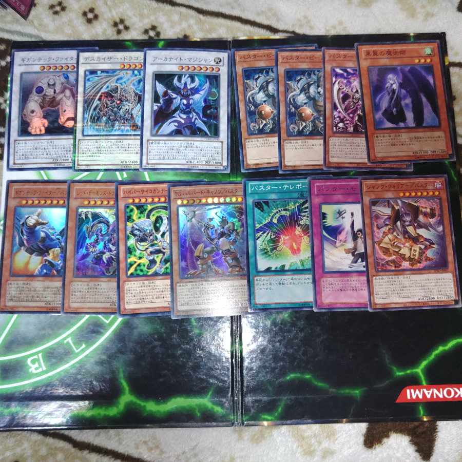 /バスター　新規入り　デッキパーツ　スターダスト/バスター　遊戯王　さ行 1枚