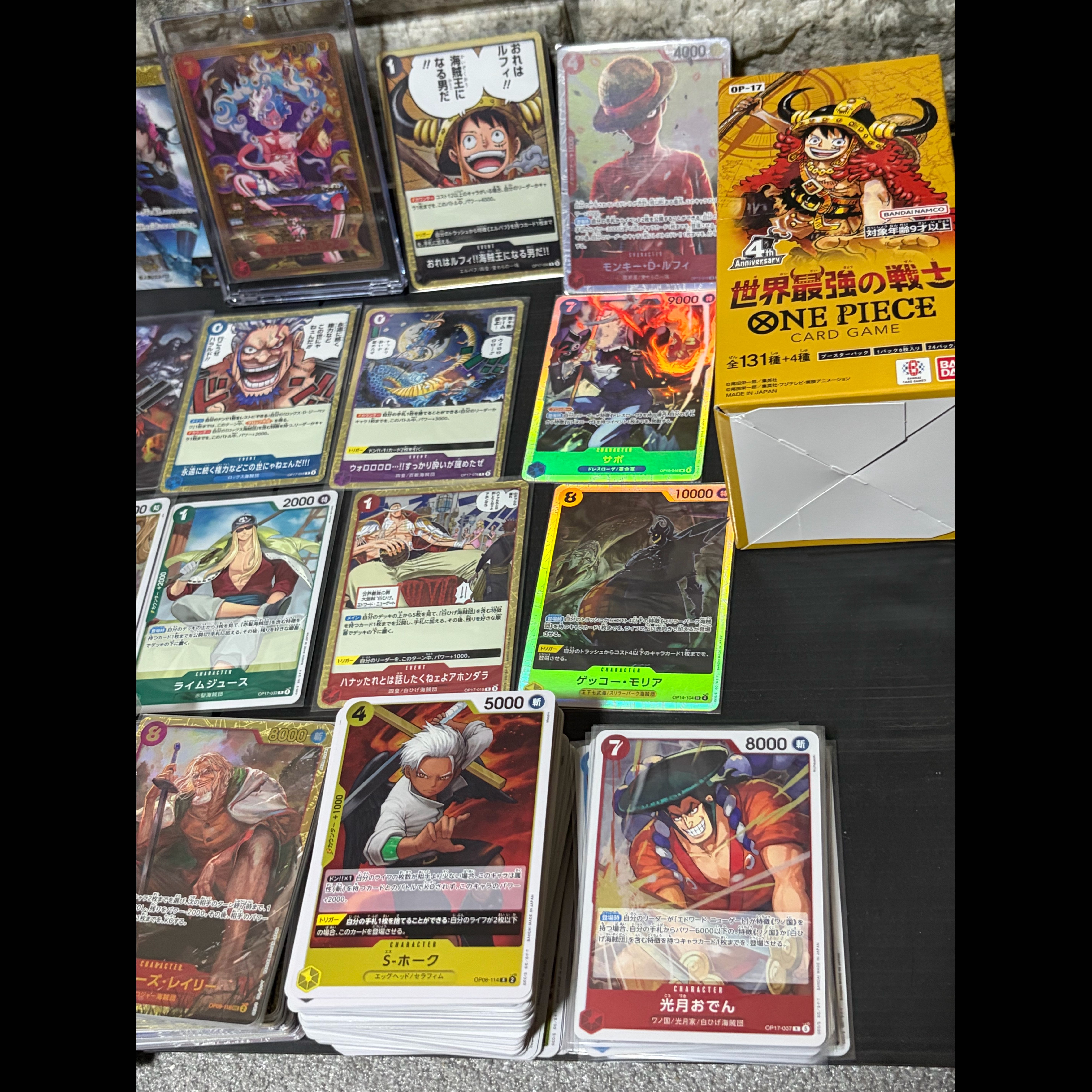 One Piece Cards - Bulk Sale - Monkey D. Luffy SR-SPC: New Four Emperors Special Card [ST31-004] (Flareon Pack "The World's Strongest Warrior") 1枚