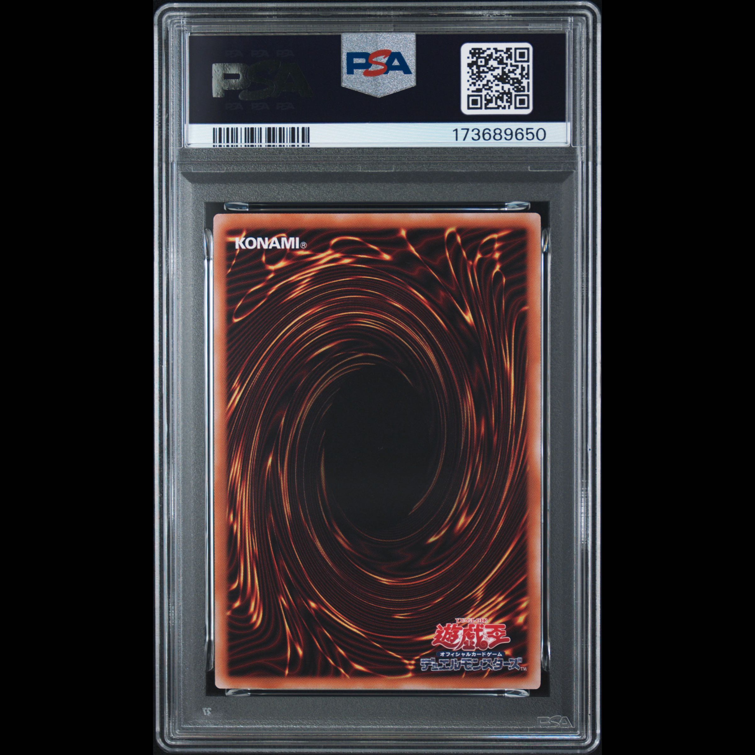 [PSA10] Servant of the King - Dark Magician (Overframe) Prismatic Secret Rare LOCH-JP001 1枚