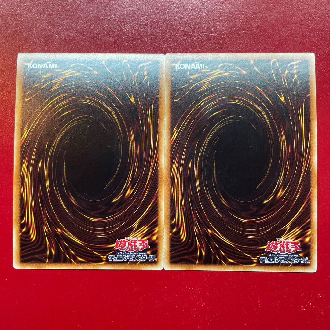 Aec Yt 星態龍 ゴールドシークレットレア JP012 1枚