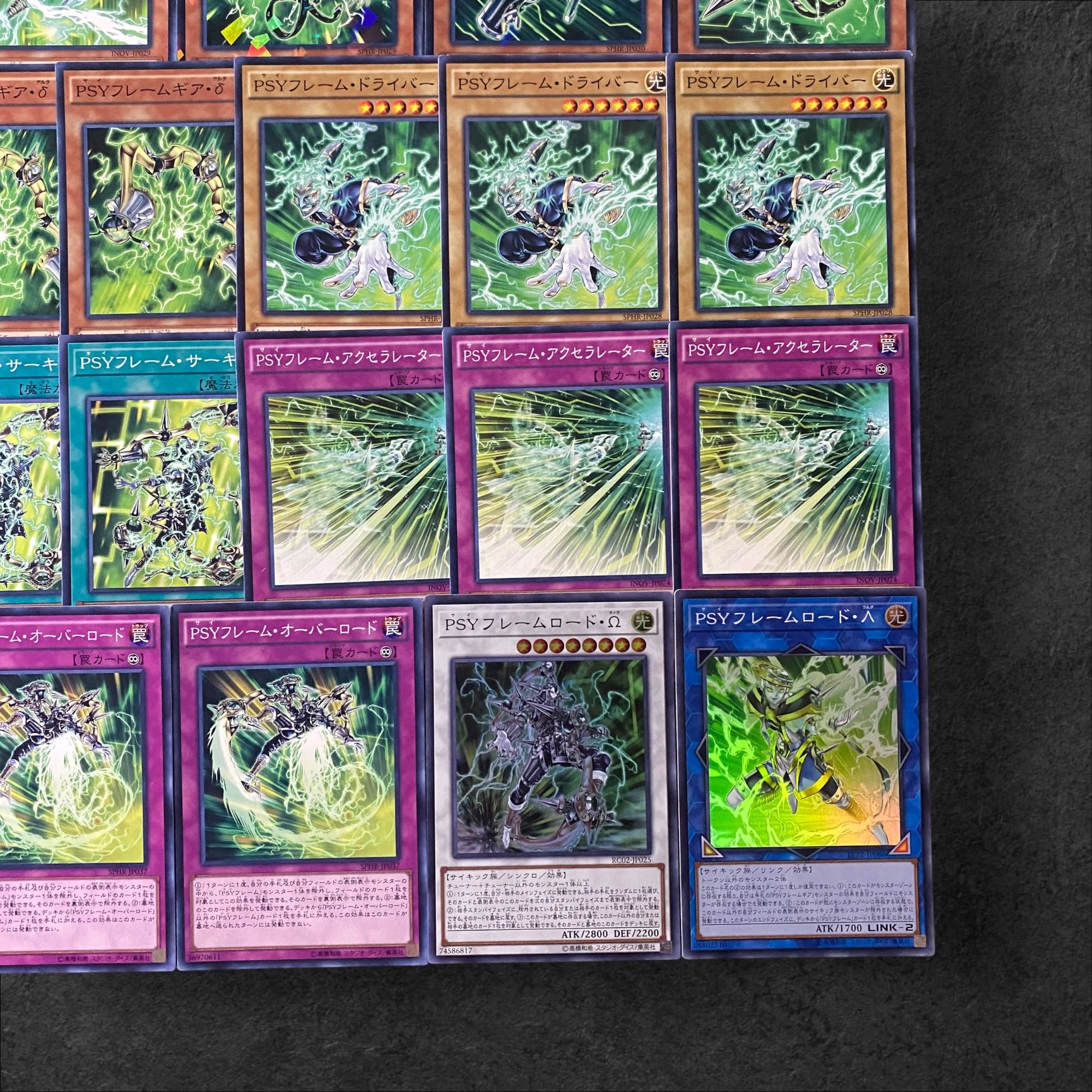 6989 [Yu-Gi-Oh!] PSY Frame Deck Parts, bulk sale