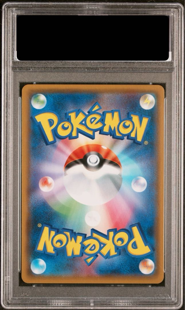 PSA10】ファイヤー&サンダー&フリーザーGX SR 060/054の通販 PSA10】ファイヤー&サンダー&フリーザーGX SR 060/054の通販