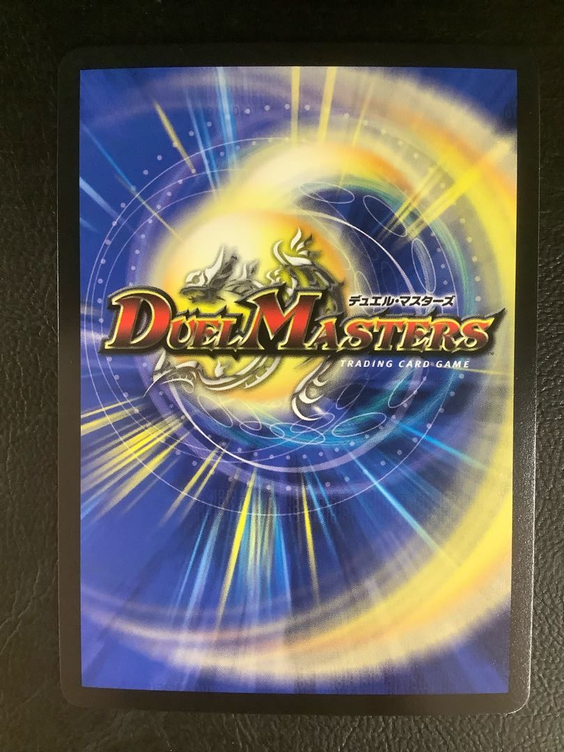 (2) GAGA GAIAR Brand KGM P31/Y22 1枚