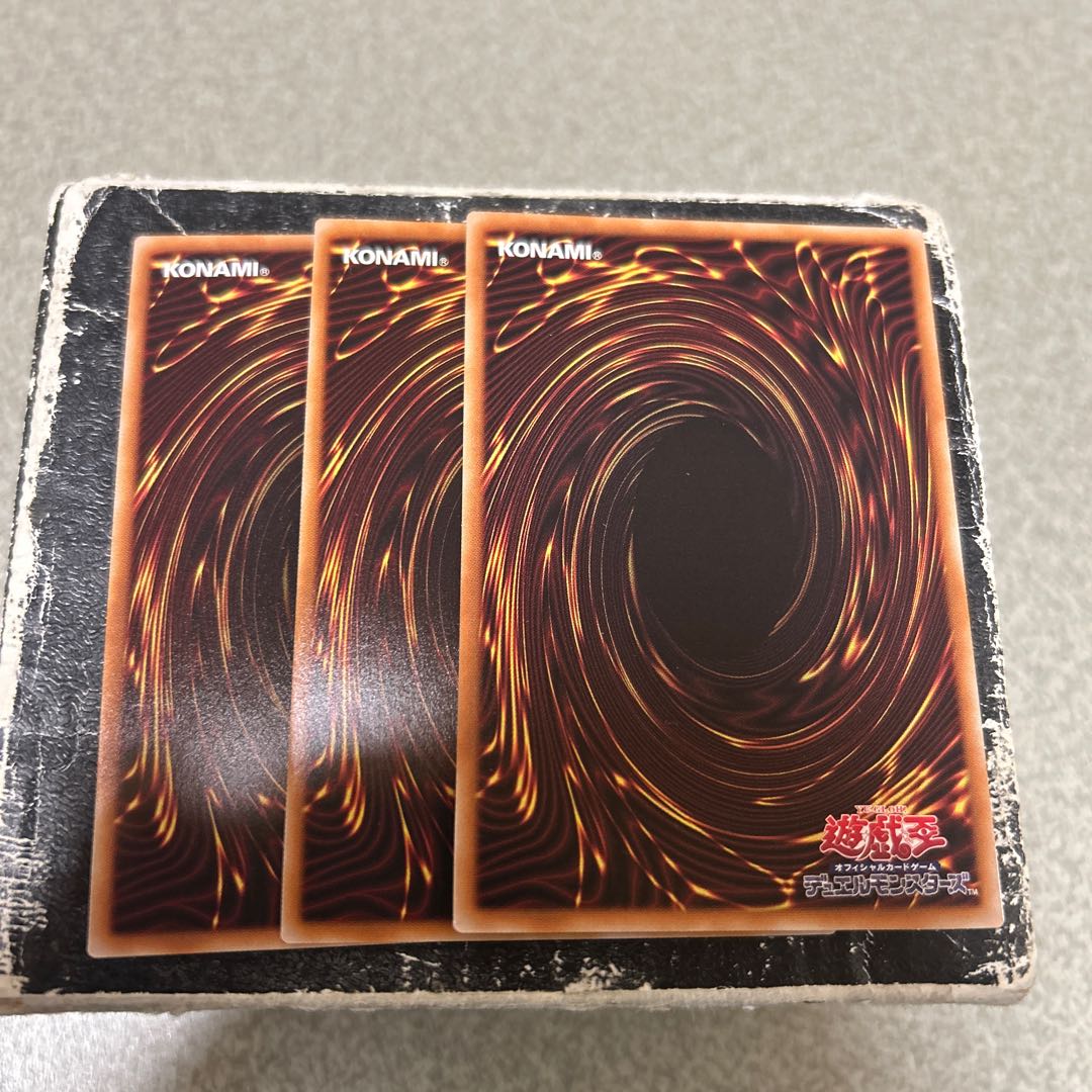 Denunciation Crime Takumi - Shidou Super Rare DBPR-JP025 3枚