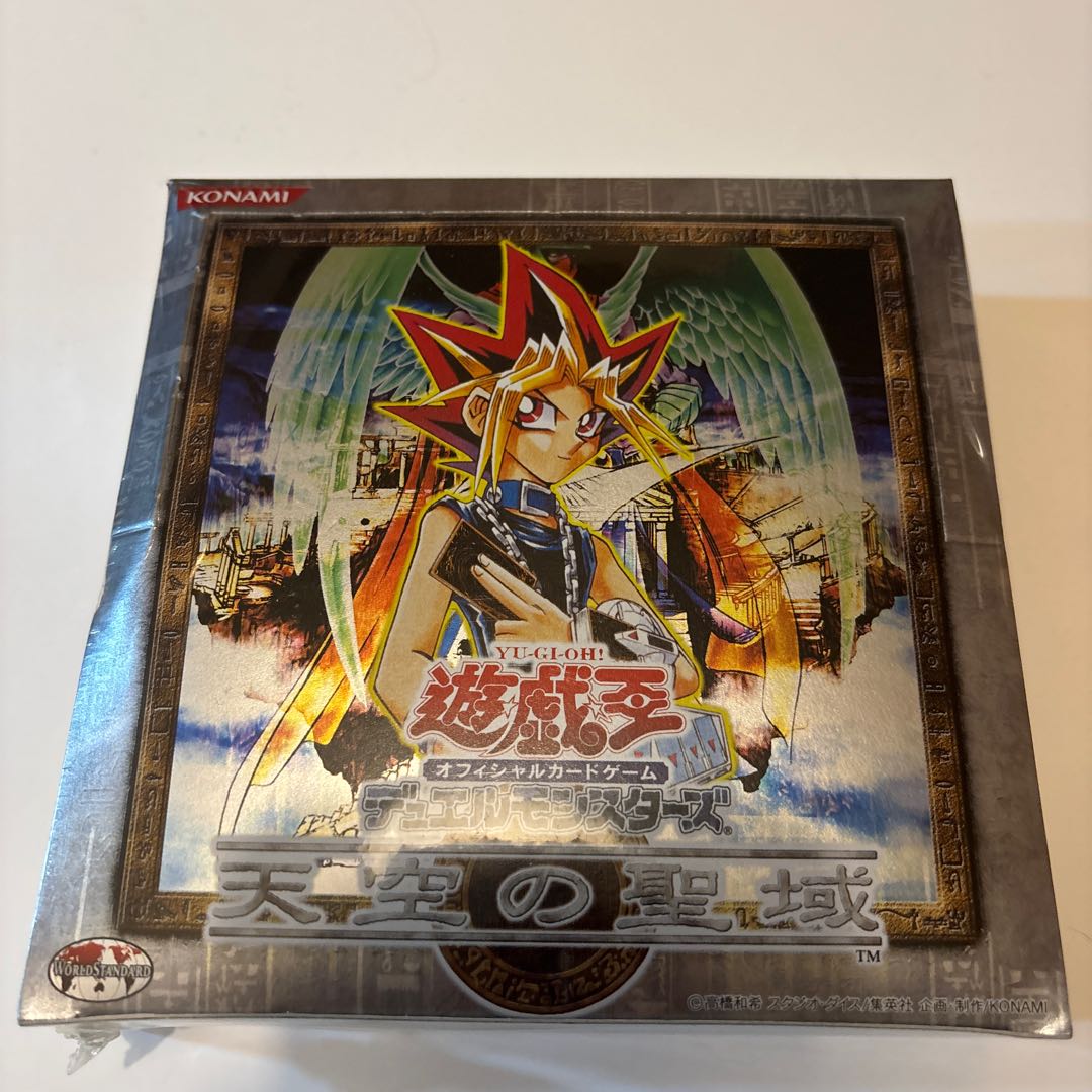 天空の聖域 未開封BOX  1BOX