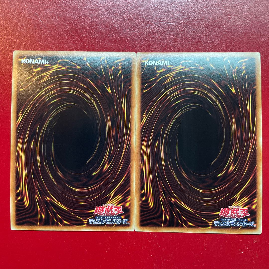 Ahi. Sparkling Blade Technique - VECTORED BLAST Super Rare JP061