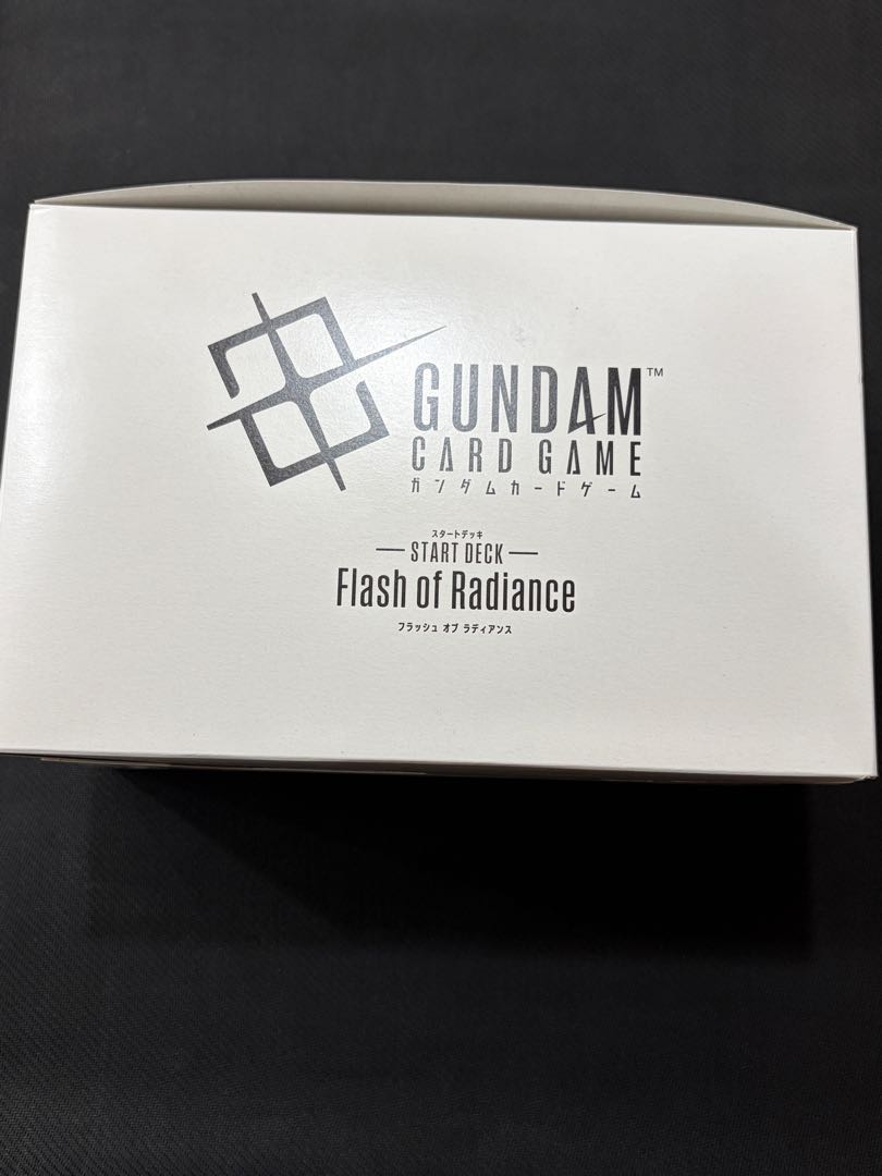 ガンダムカードゲーム-START DECK-Flash of Radiance 未開封1カートン 1枚