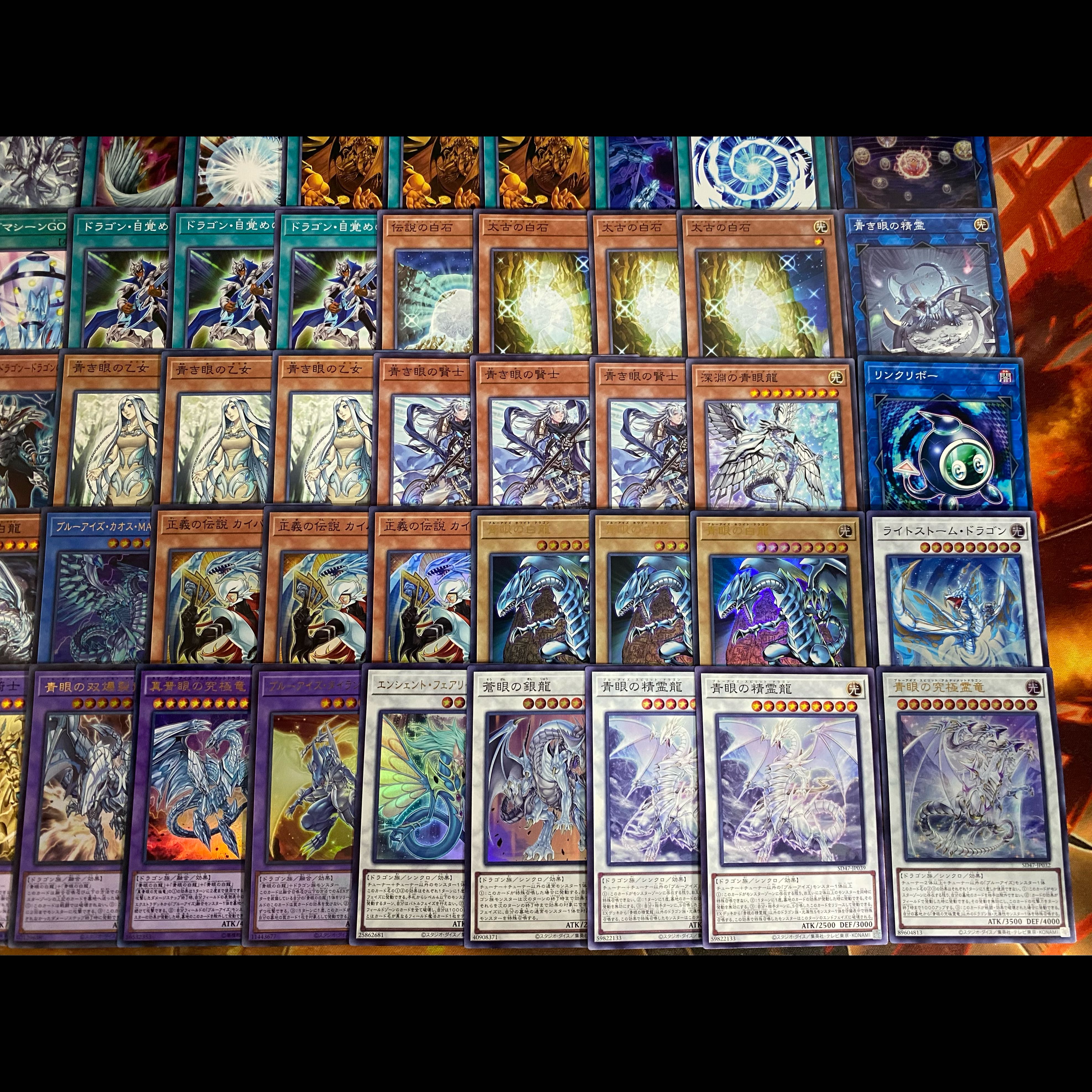 [Ships Within 24 Hours] Yu-Gi-Oh! Blue-Eyes White Dragon "Raw Stone Blue-Eyes" Snubbull Eyes Authentic Pre-Built Deck  1枚