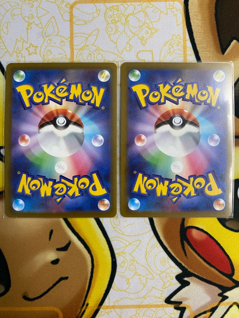 ポケモンカード　ローブシンＶ　ＲＲ　RRR 1枚