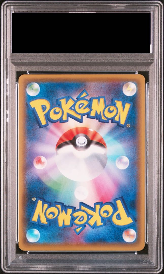 PSA10】ルイージピカチュウ PROMO 295/XY-Pの通販 土日祝休@magi