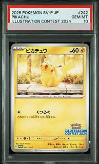 【PSA10】ピカチュウ 《ILLUSTRATION CONTEST 2024》 PROMO 242/SV-P 1枚