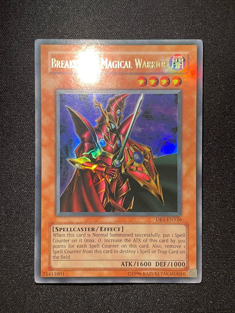 遊戯王 魔導戦士ブレイカー Breaker the Magical Warrior 英語 北米 DR ウルトラ DR1-EN126