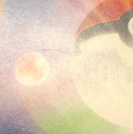 damaged Shiftry AR 072/071