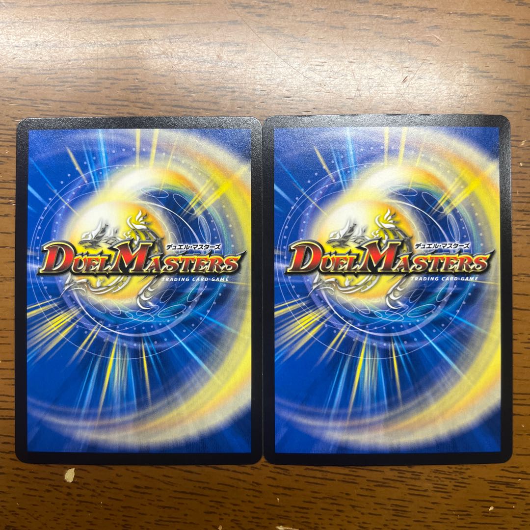 【1枚凹み】 自然の四君子 ガイアハザード SR S8/S8