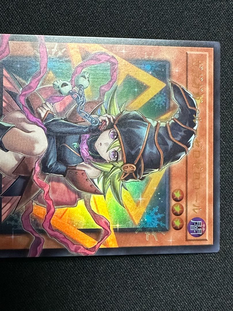 ガガガガール-ゼロゼロコール(オーバーフレーム) ウルトラレア LOCH-JP012 1枚