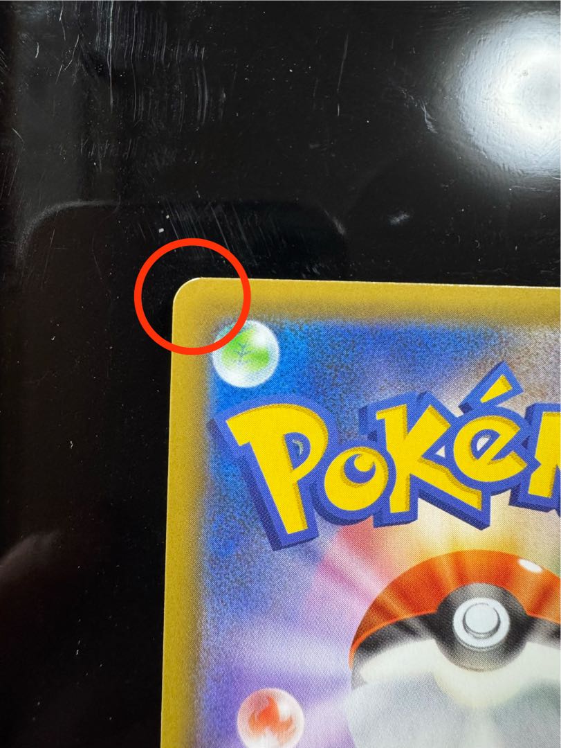 ブラッキー☆(スター) (25th) PROMO PROMO 012/025 1枚