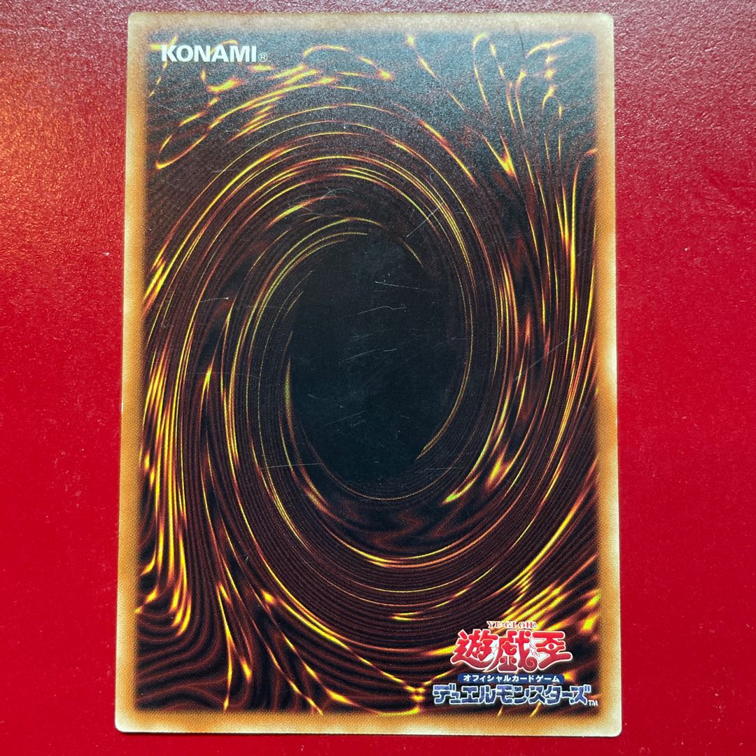 Aht Dark Fusion Normal JP021 1枚