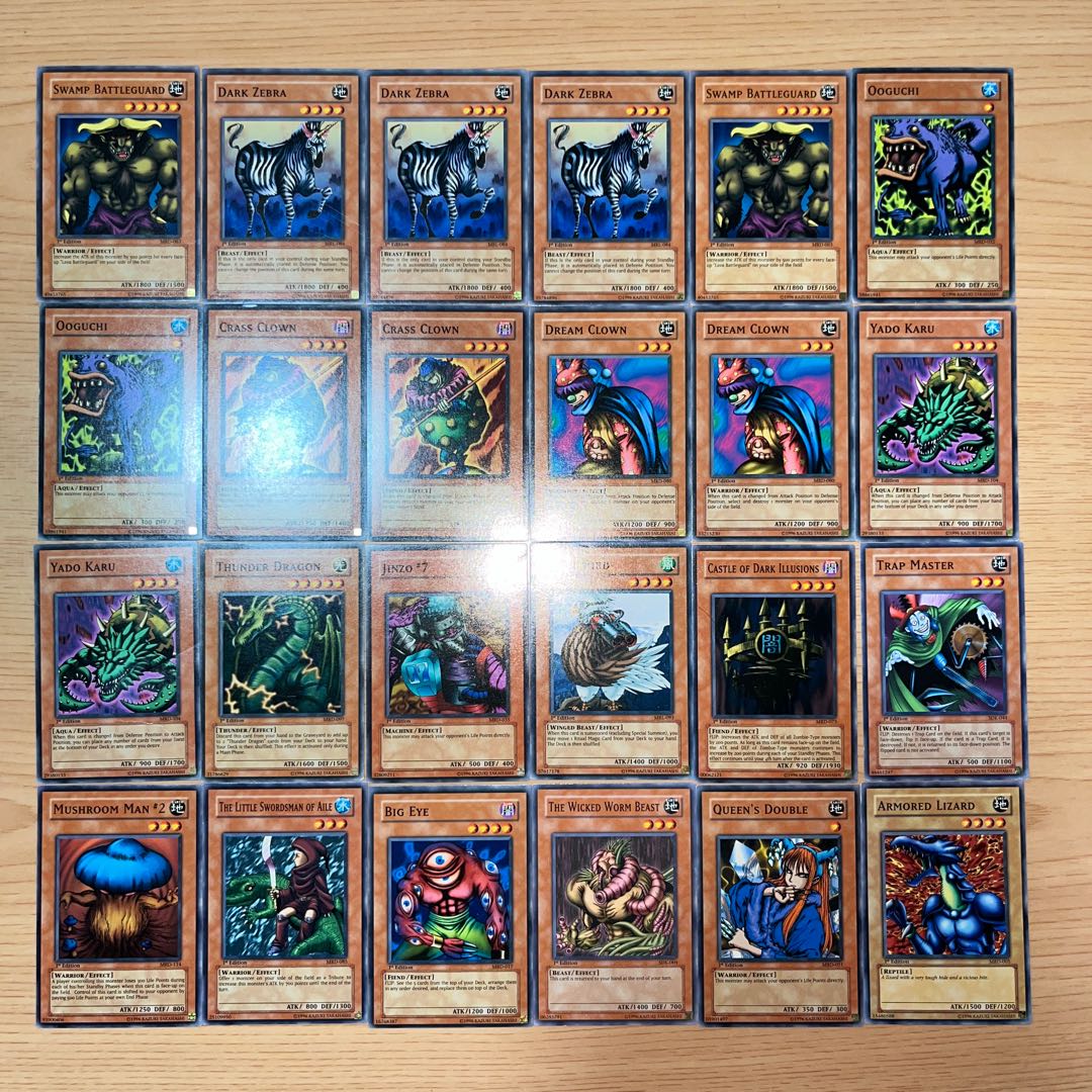 【状態】B  遊戯王　旧アジア版　まとめ売り　201枚　B-254 1枚