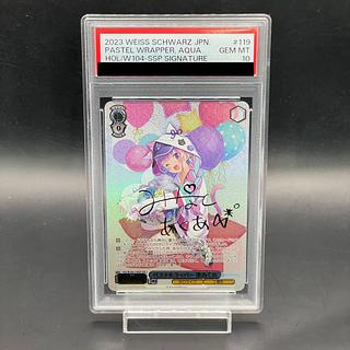 アクア(サイン入り) SP」の激安通販 | magi アクア(サイン入り) SP」の激安通販 | magi