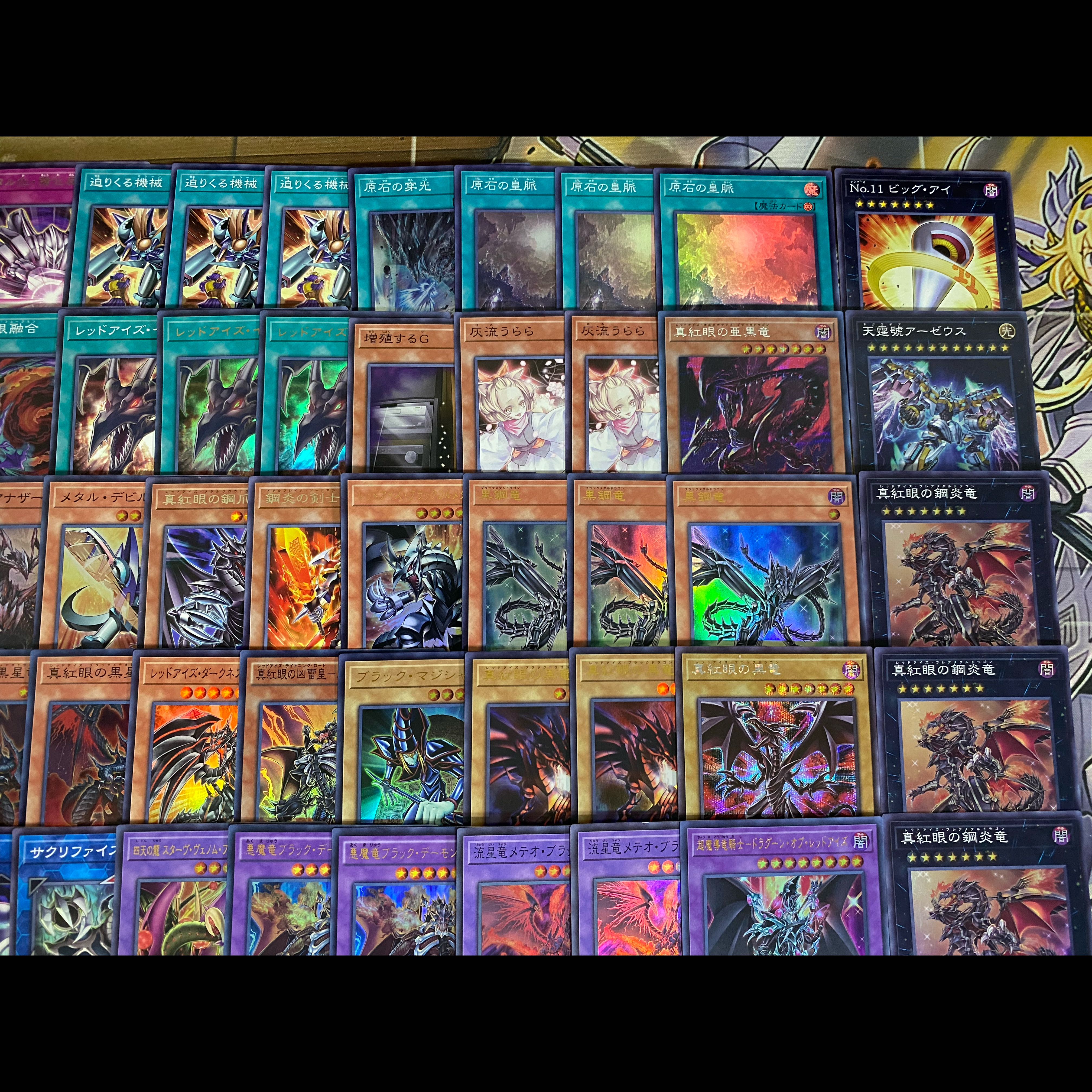 [Ships Within 24 Hours] Yu-Gi-Oh! Metalized Red-Eyes Black Dragon Pre-Built Deck Red-Eyes M51 1枚