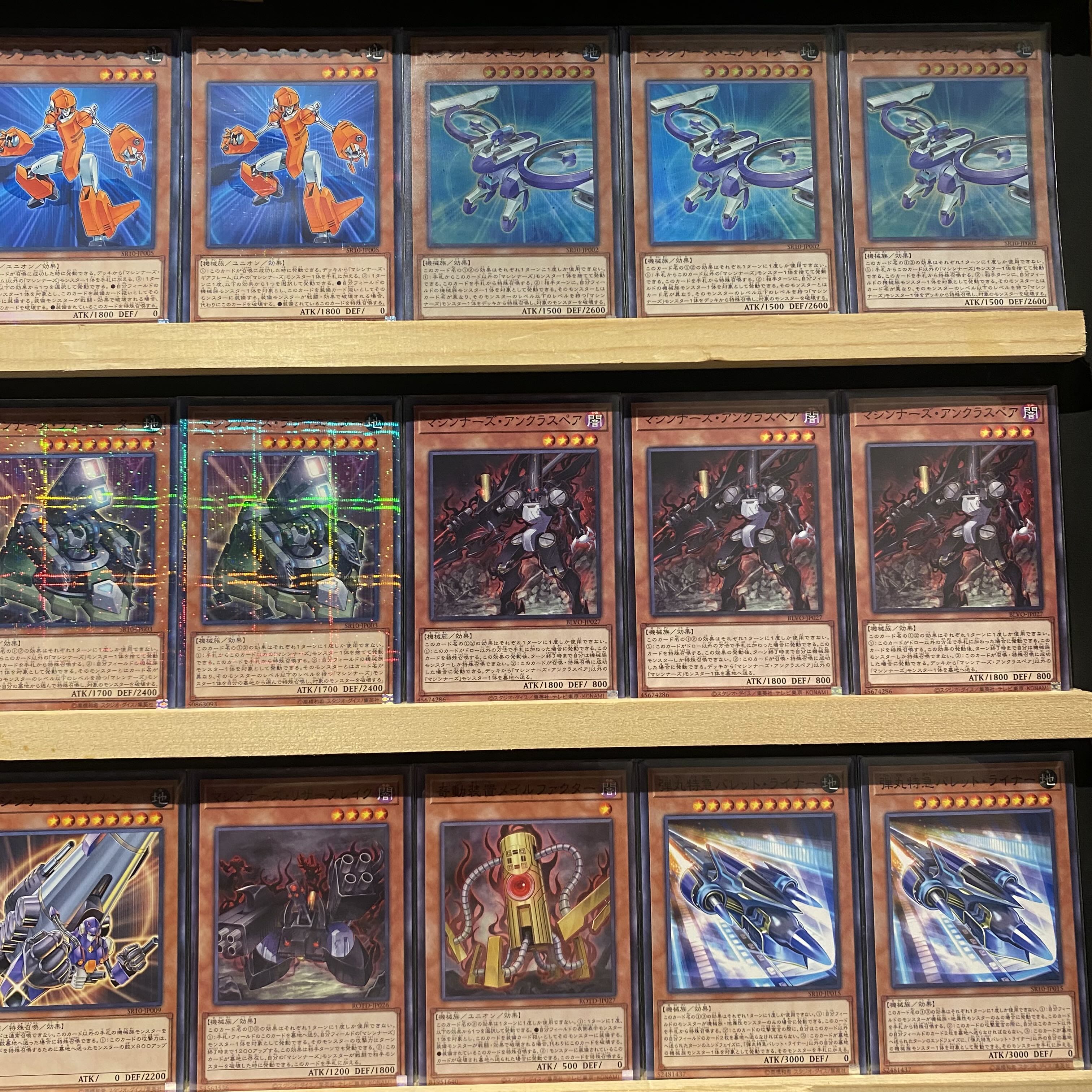 Ships immediately! Machina Machina Machina Citadel Machina Metalcruncher Machina Gearframe Machina Air Raider Machina Irradiator Machina Unclaspare Machina Fortress