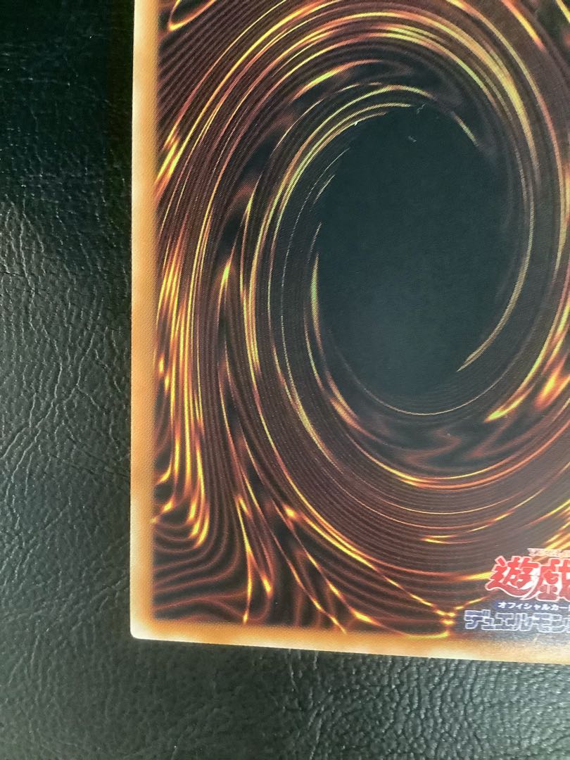 (2) Psychic Magic Dragon Knight - Dragoon of Red Eyes 20th Secret Rare JP001