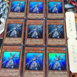 Elemental HERO Ocean WJMP 1 Ultra Effect 9-card set Tera 9枚