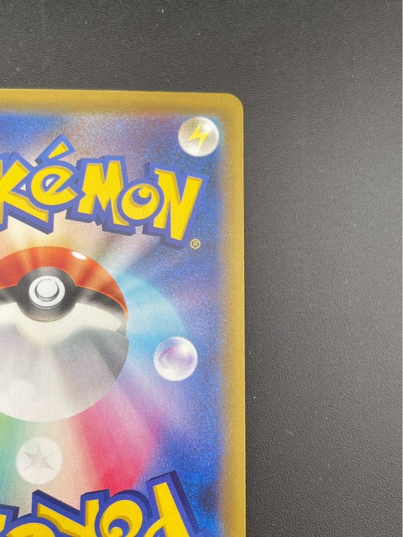 【中古品】ホウオウ　s8a E 004/028 ソード＆シールド　拡張パック　25th ANNIVERSARY Collection ポケモンカード   1枚