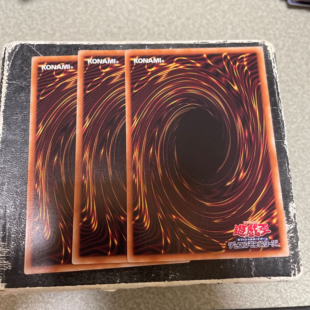 set of three Several Stars and Frost Rare PHNI-JP059 1枚