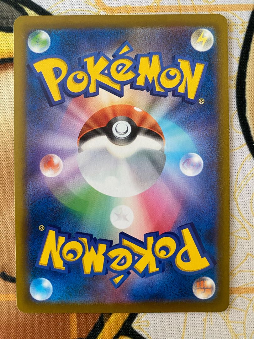 Pokémon Cards Ancient Graveyard Stadium 1枚