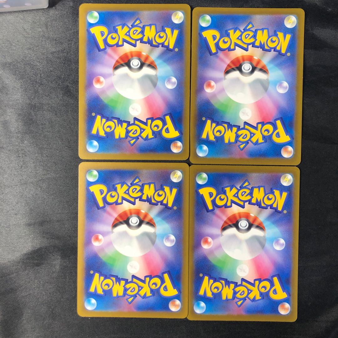 Drilbur 083/187 1枚