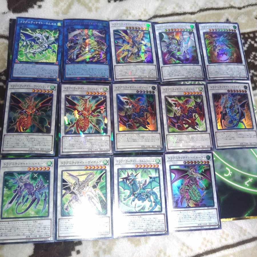 Newly added Dragunity deck parts Dragon, Bird, Beast, Yu-Gi-Oh! 1枚