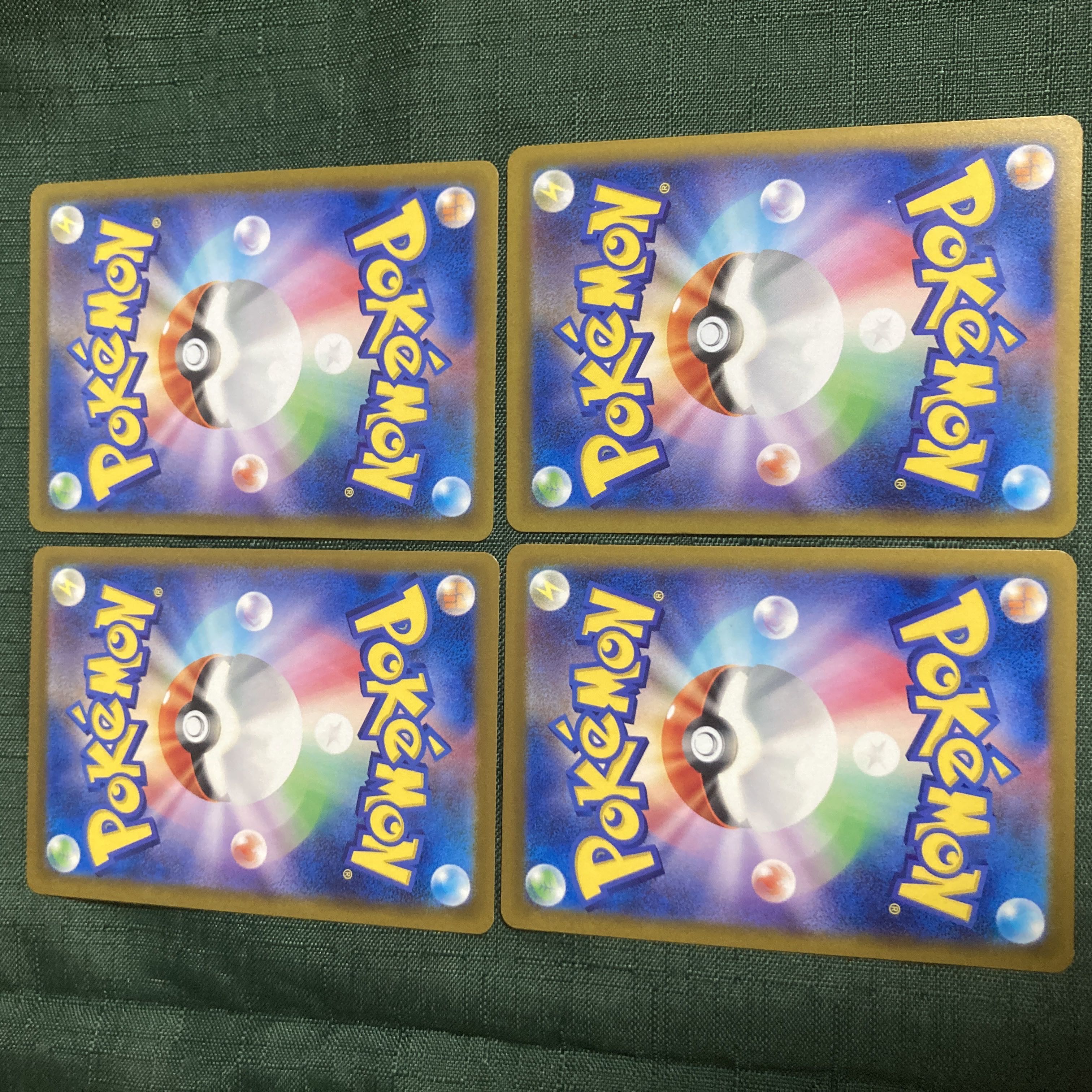 ベルのまごころ4枚セット 4枚