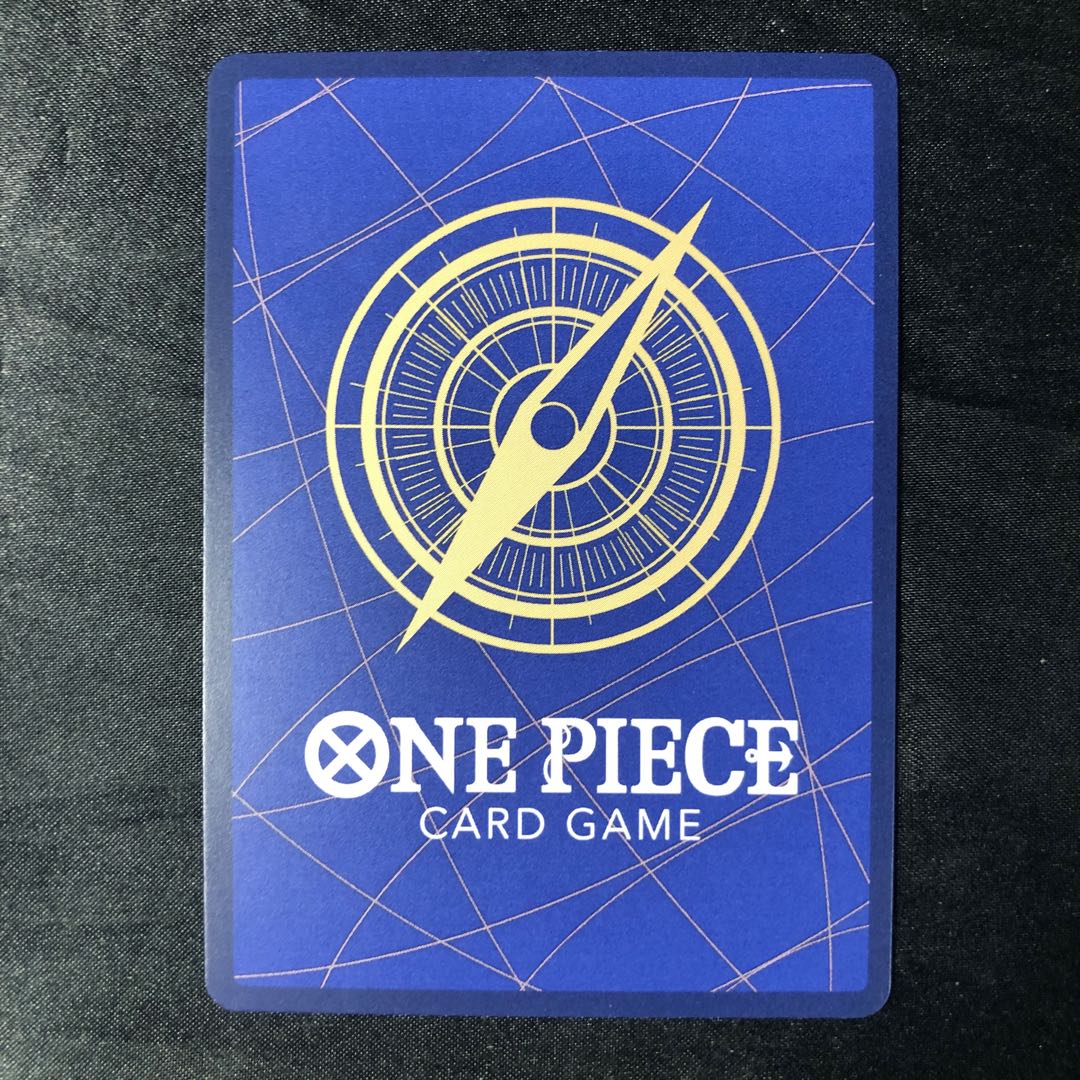 カイドウ(パラレル) P-SR OP04-044