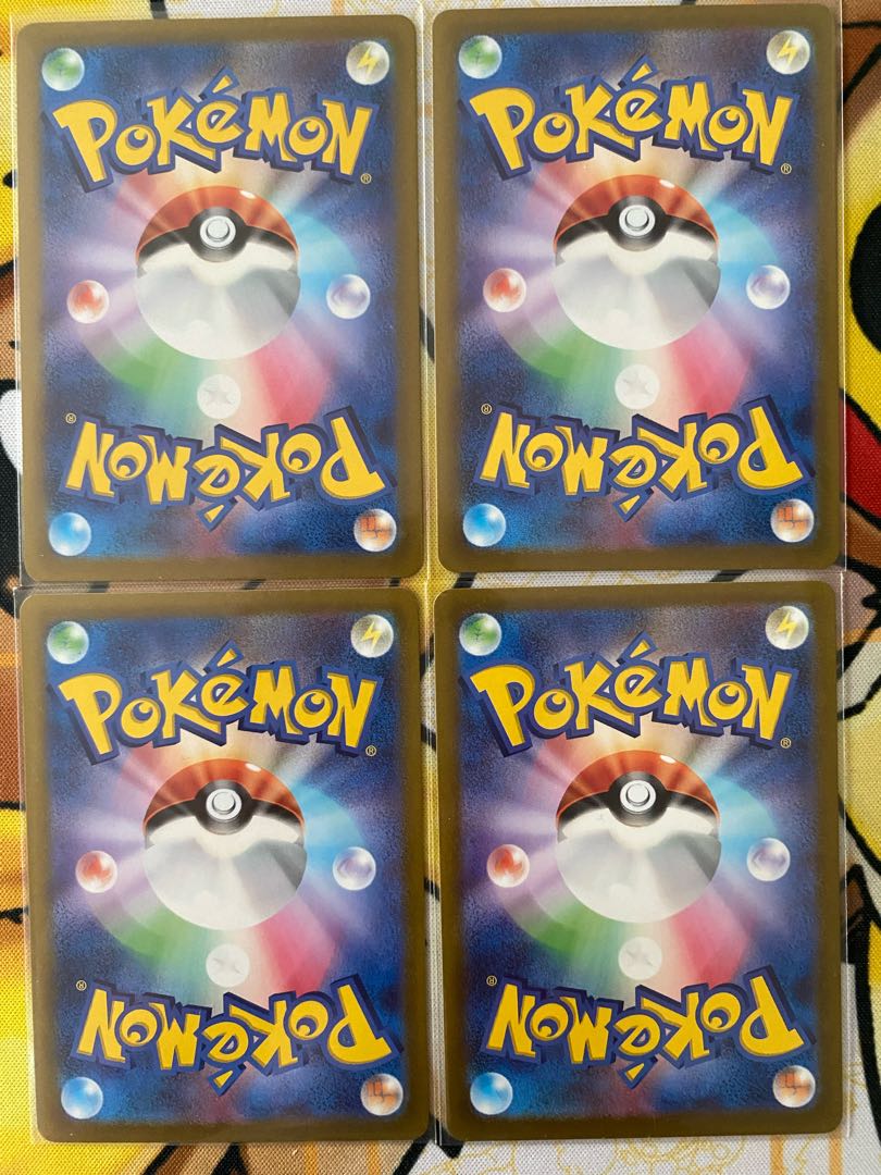 Pokémon Card Furisode Support 1枚