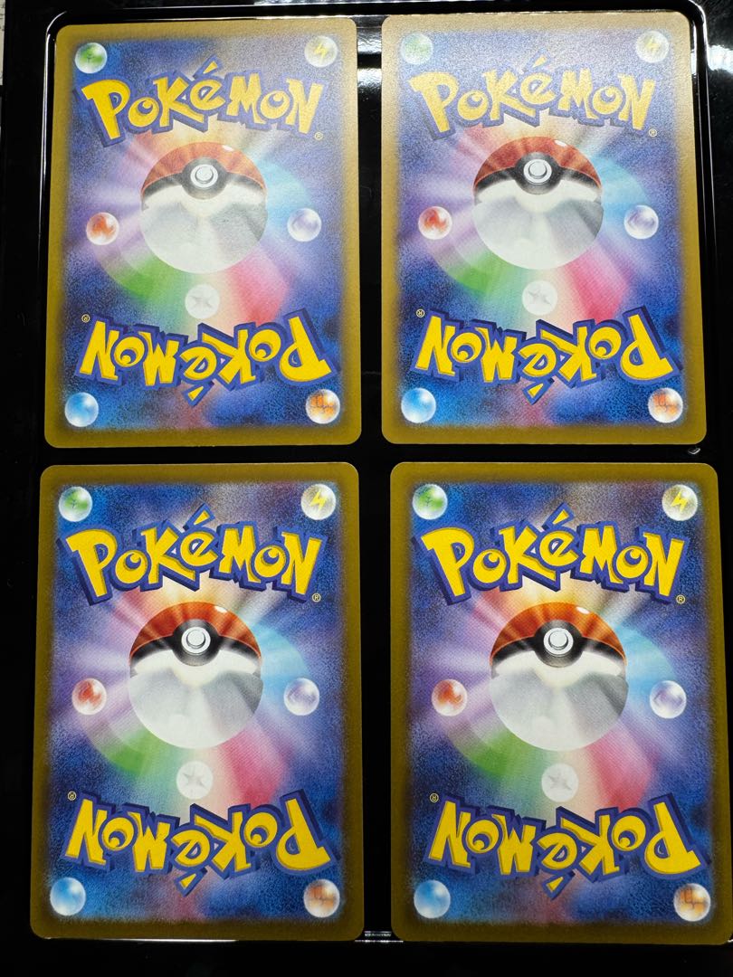 ポケパッド(ノーマル)  セット 4枚